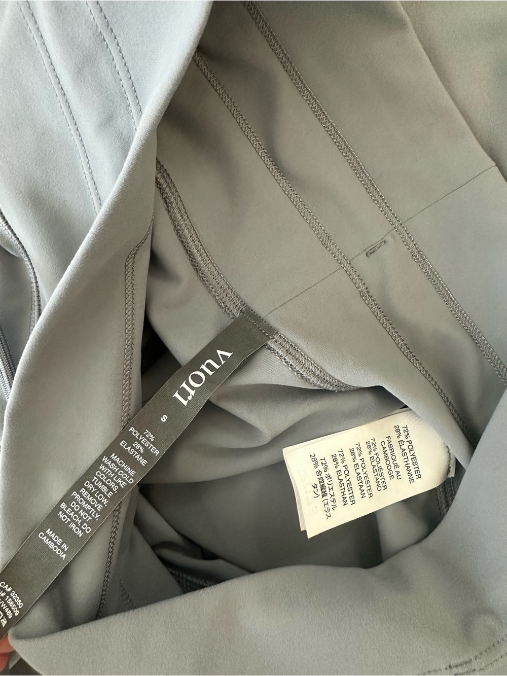 Vuori Daily Wide Leg Pants - Picture 3 of 3